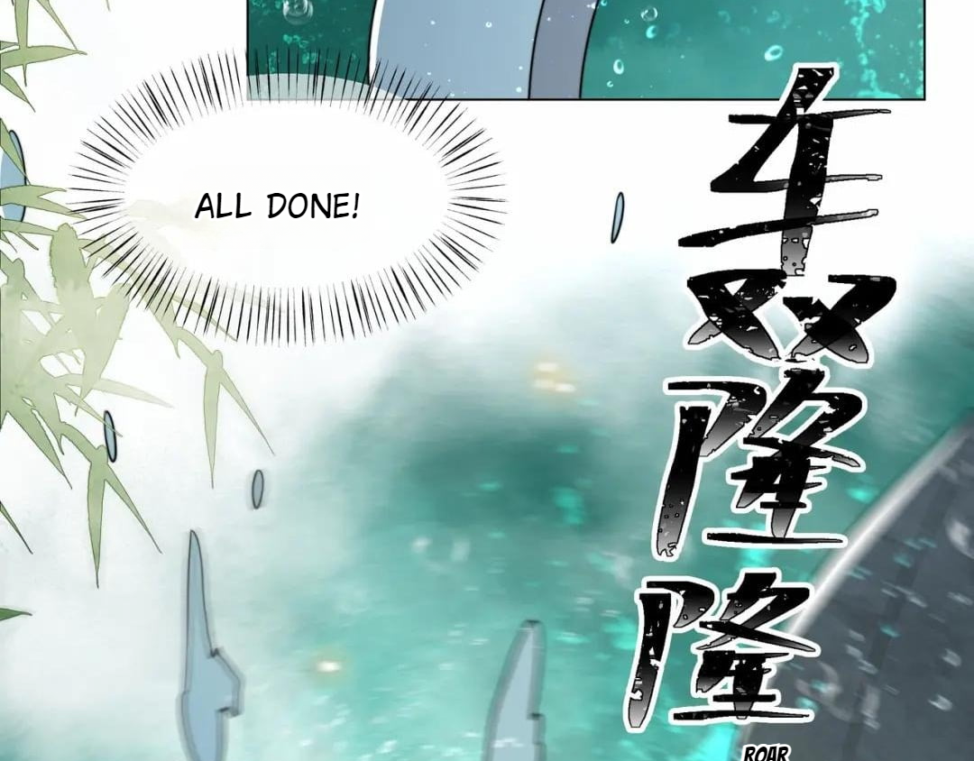 Lonely Emperor Chases His Sister-in-Law Chapter 41 - page 47
